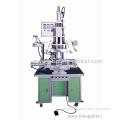 Cup Heat Transfer Printing Machine High Quality With Low Price 